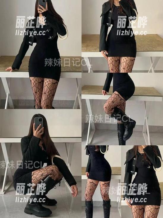 陈佩奇 微密圈 - 图包收藏必备,陈佩奇的绿纱油亮肉丝,色气十足。